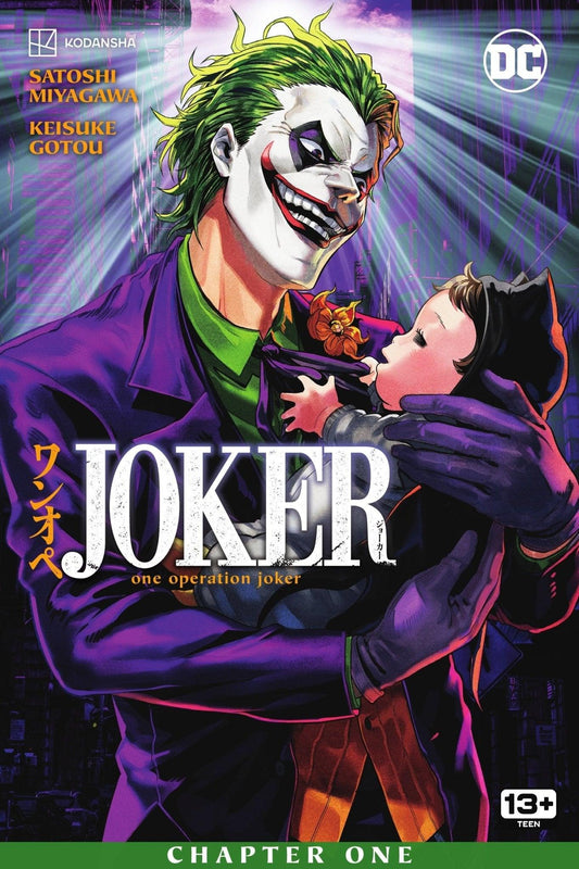 The Story – Joker –One Operation Joker #1 - Resincollections (ResinGK)