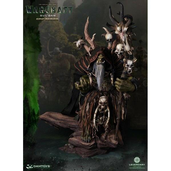 Dm toys Epic Series Warcraft