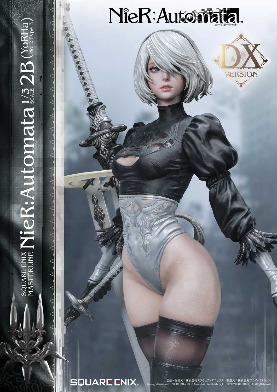 Prime 1 studio 1/3 Scale - 2B