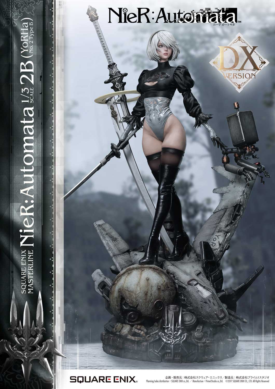 Prime 1 studio 1/3 Scale - 2B