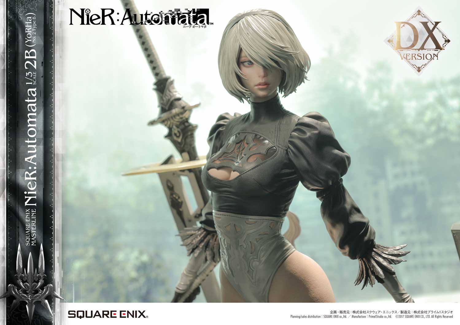 Prime 1 studio 1/3 Scale - 2B