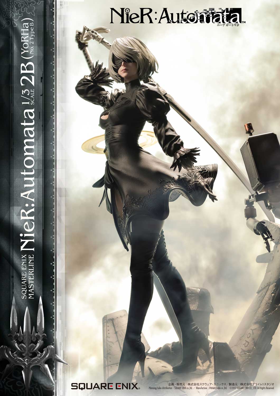 Prime 1 studio 1/3 Scale - 2B