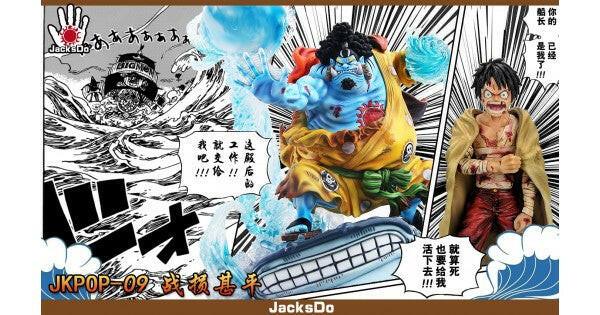 Jinbe Resin Statue Piece Jacksdo