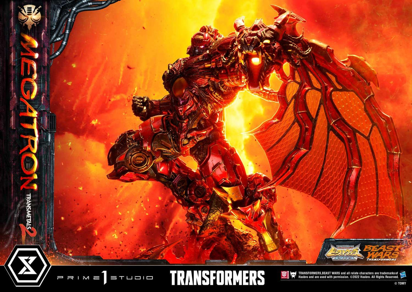 Megatron Transmetal 2 prime 1 studio dxs