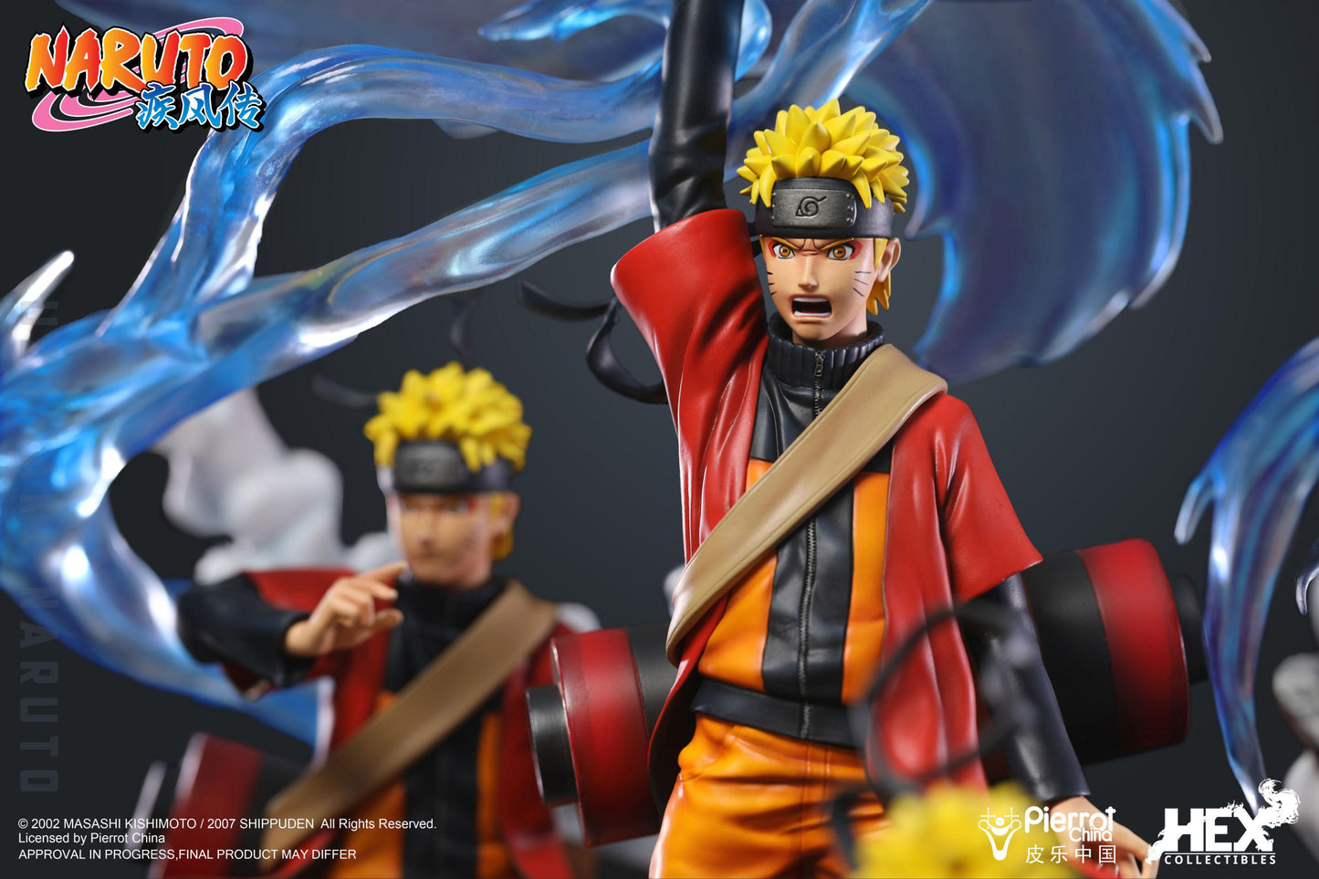 Uzumaki Naruto Senjutsu Shuriken Statue.