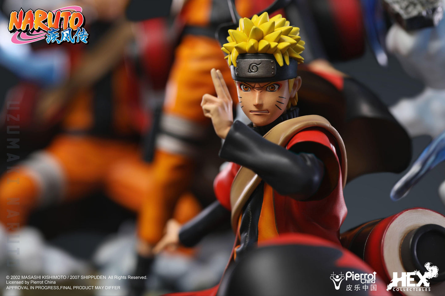 Uzumaki Naruto Senjutsu Shuriken Statue.