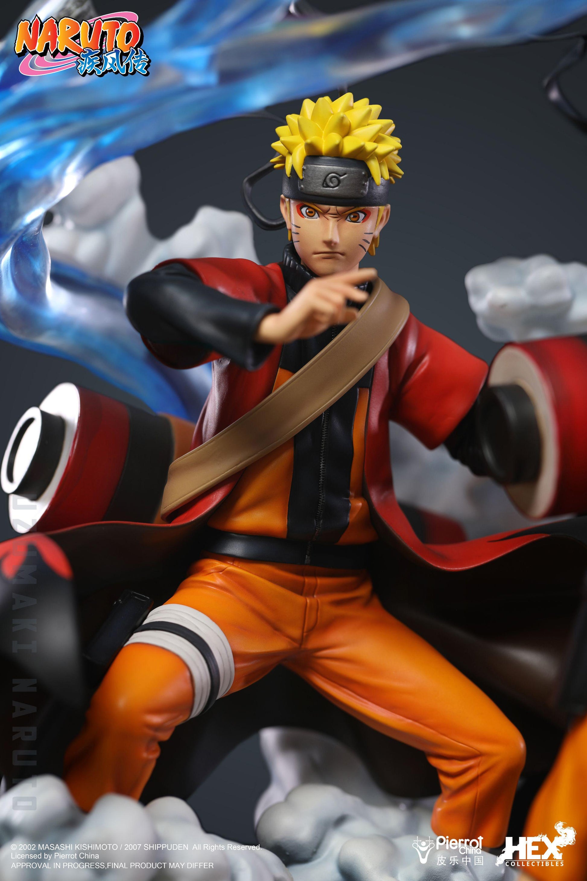 Uzumaki Naruto Senjutsu Shuriken Statue.