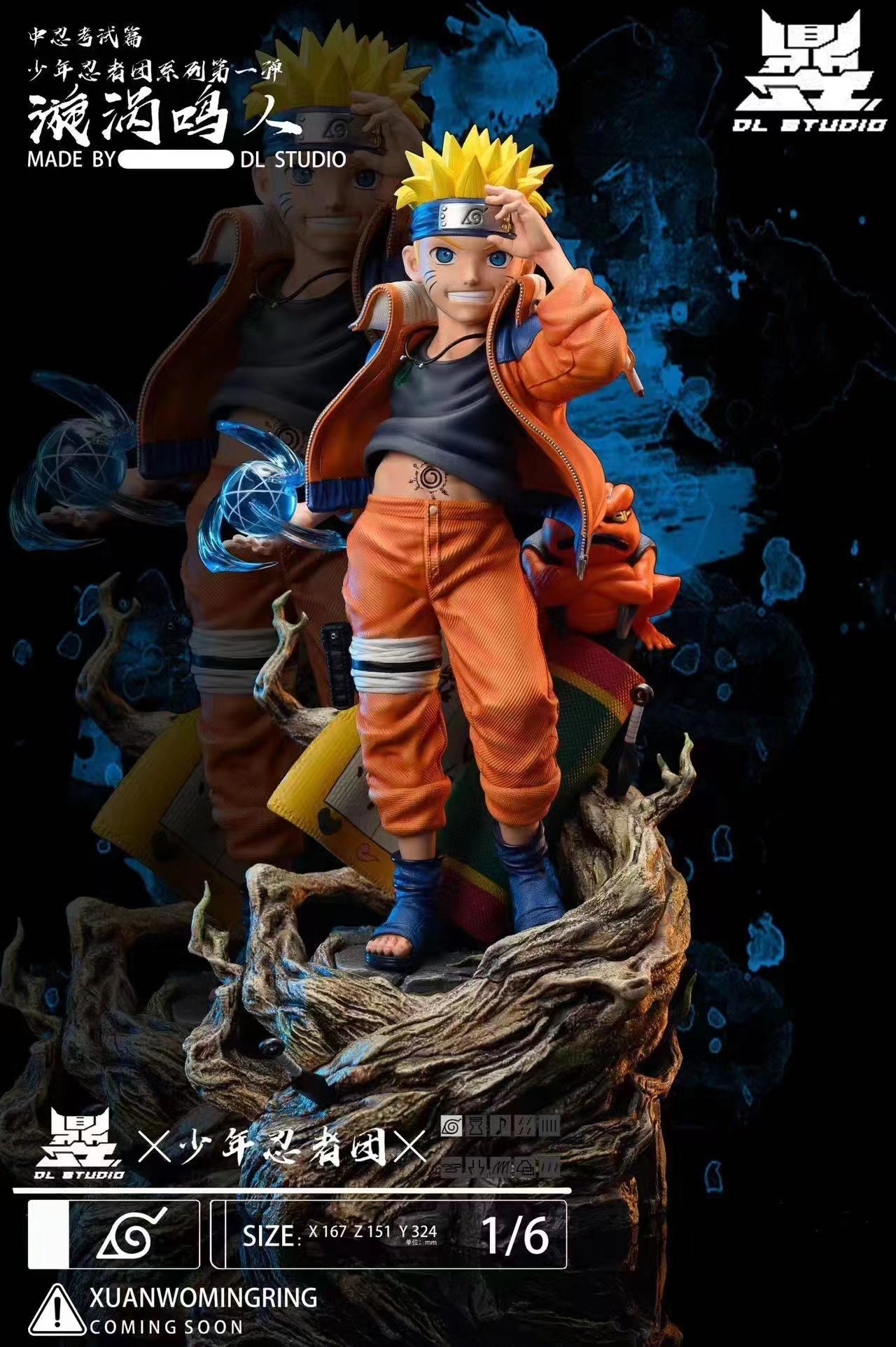 Kid Naruto Uzumaki