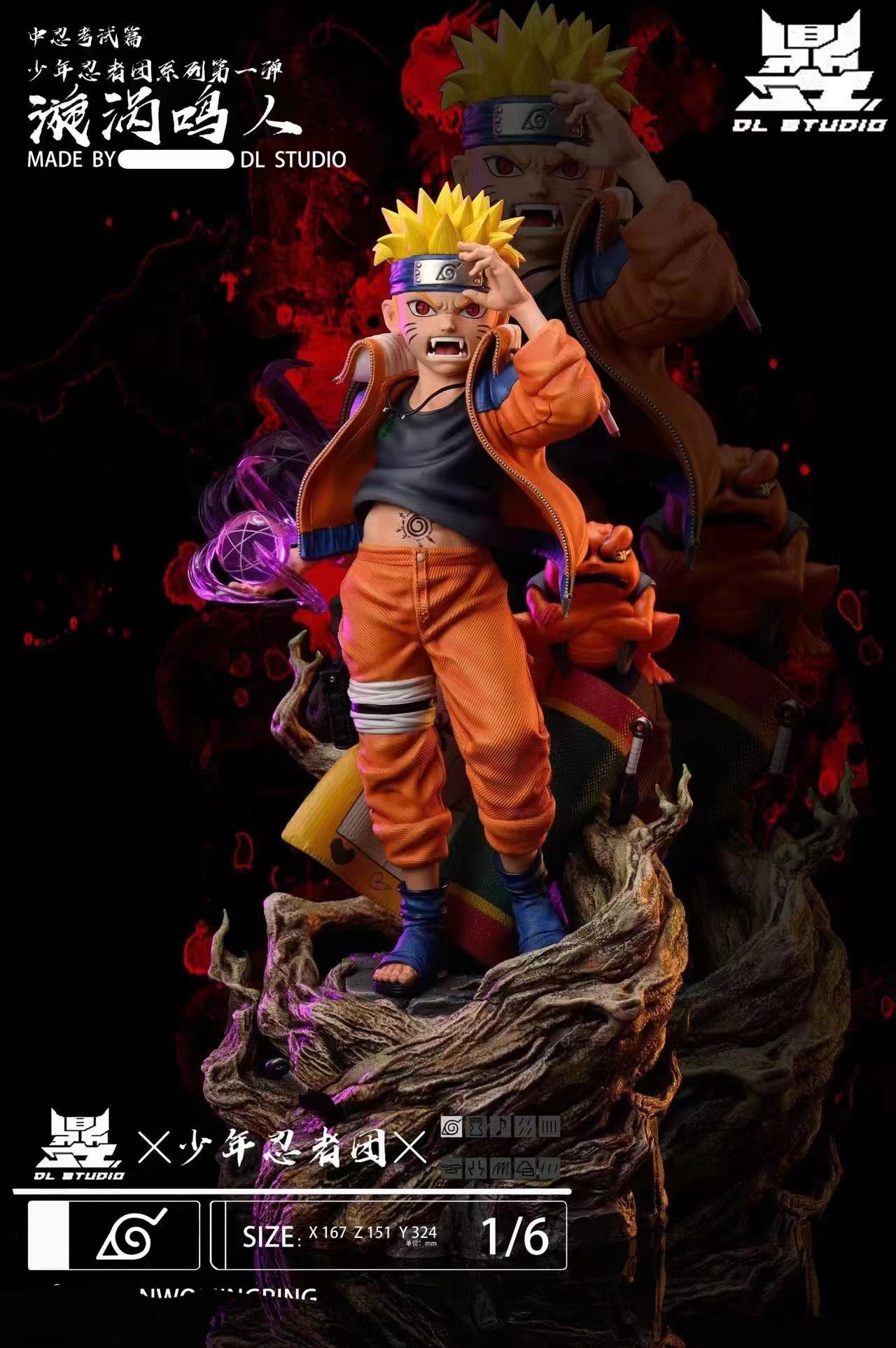 Kid Naruto Uzumaki