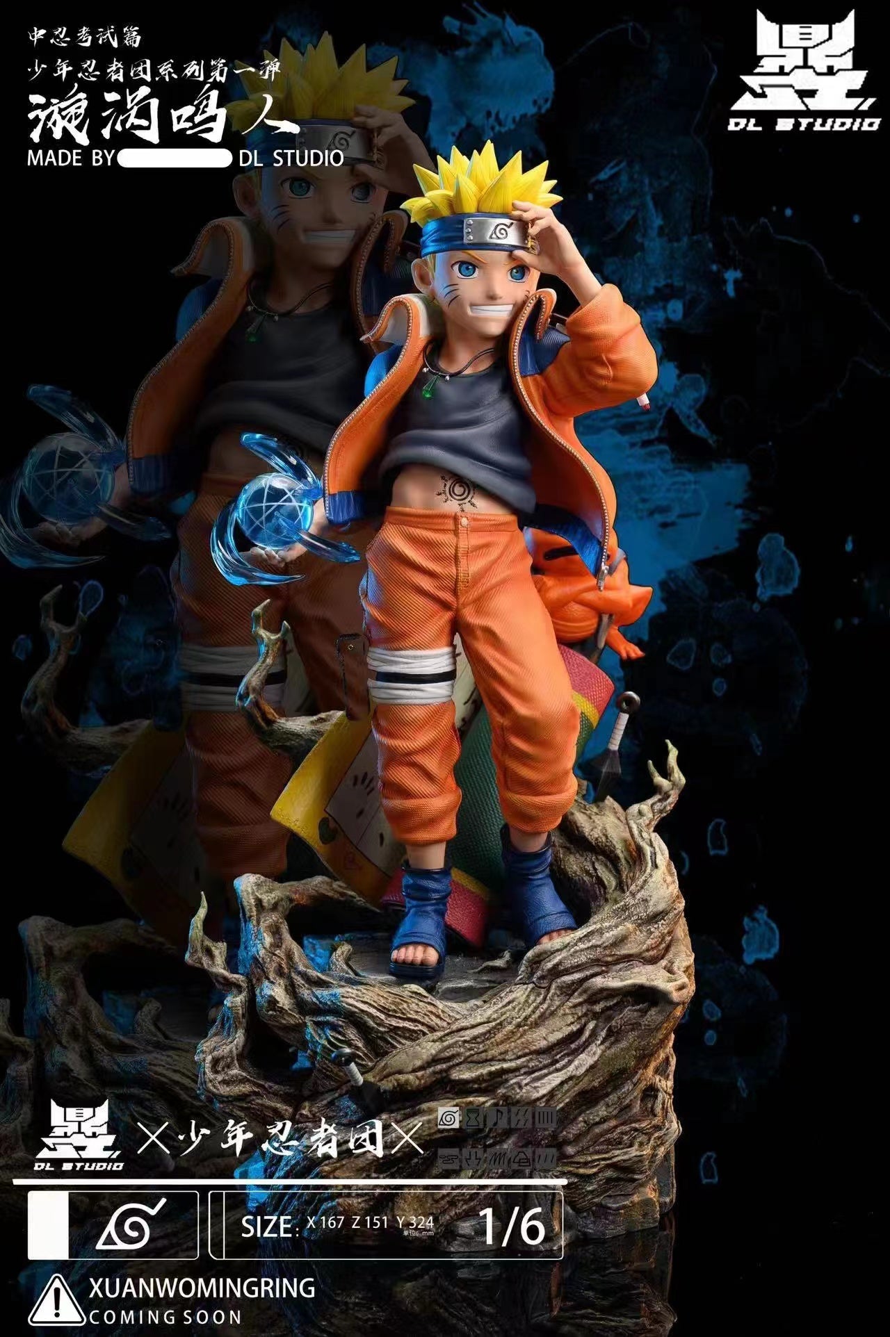 Kid Naruto Uzumaki