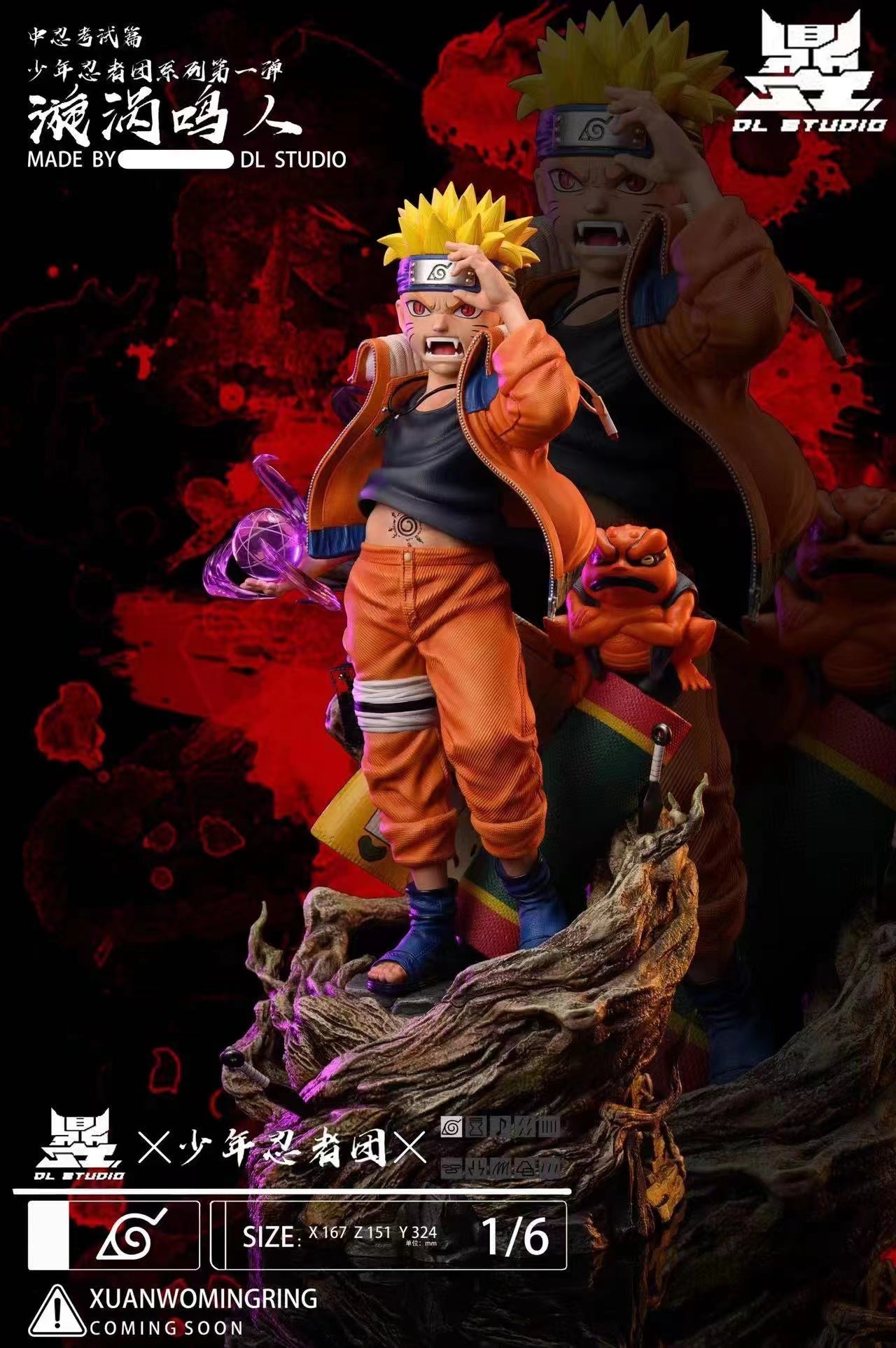 Kid Naruto Uzumaki